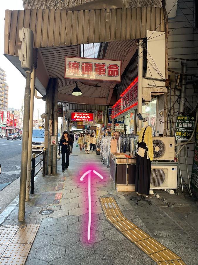 距离namba Shinsaibashi麗子民宿 Osaka Luaran gambar
