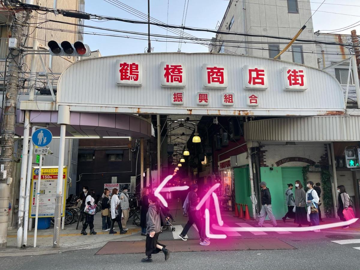 距离namba Shinsaibashi麗子民宿 Osaka Luaran gambar