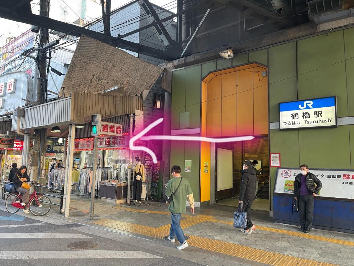 距离namba Shinsaibashi麗子民宿 Osaka Luaran gambar