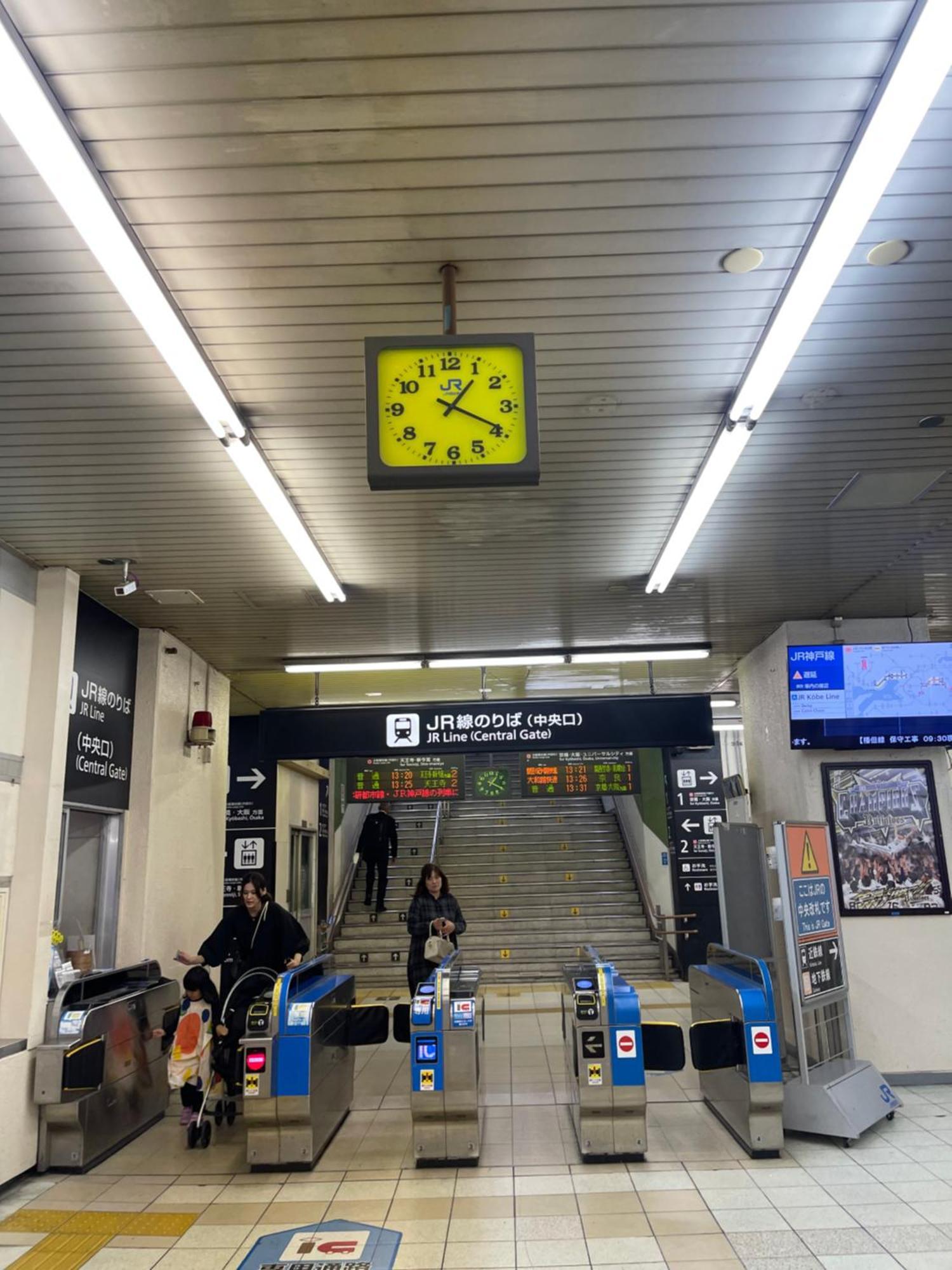 距离namba Shinsaibashi麗子民宿 Osaka Luaran gambar