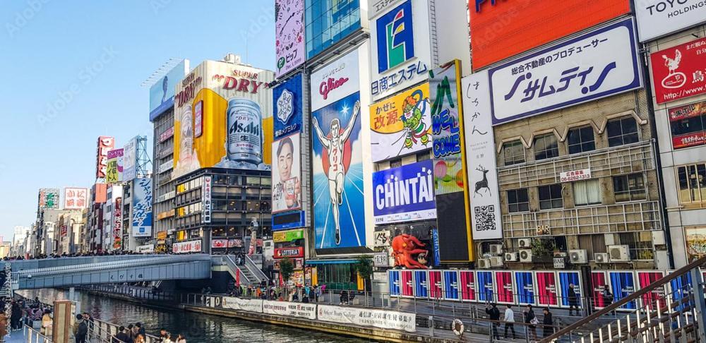 距离namba Shinsaibashi麗子民宿 Osaka Luaran gambar