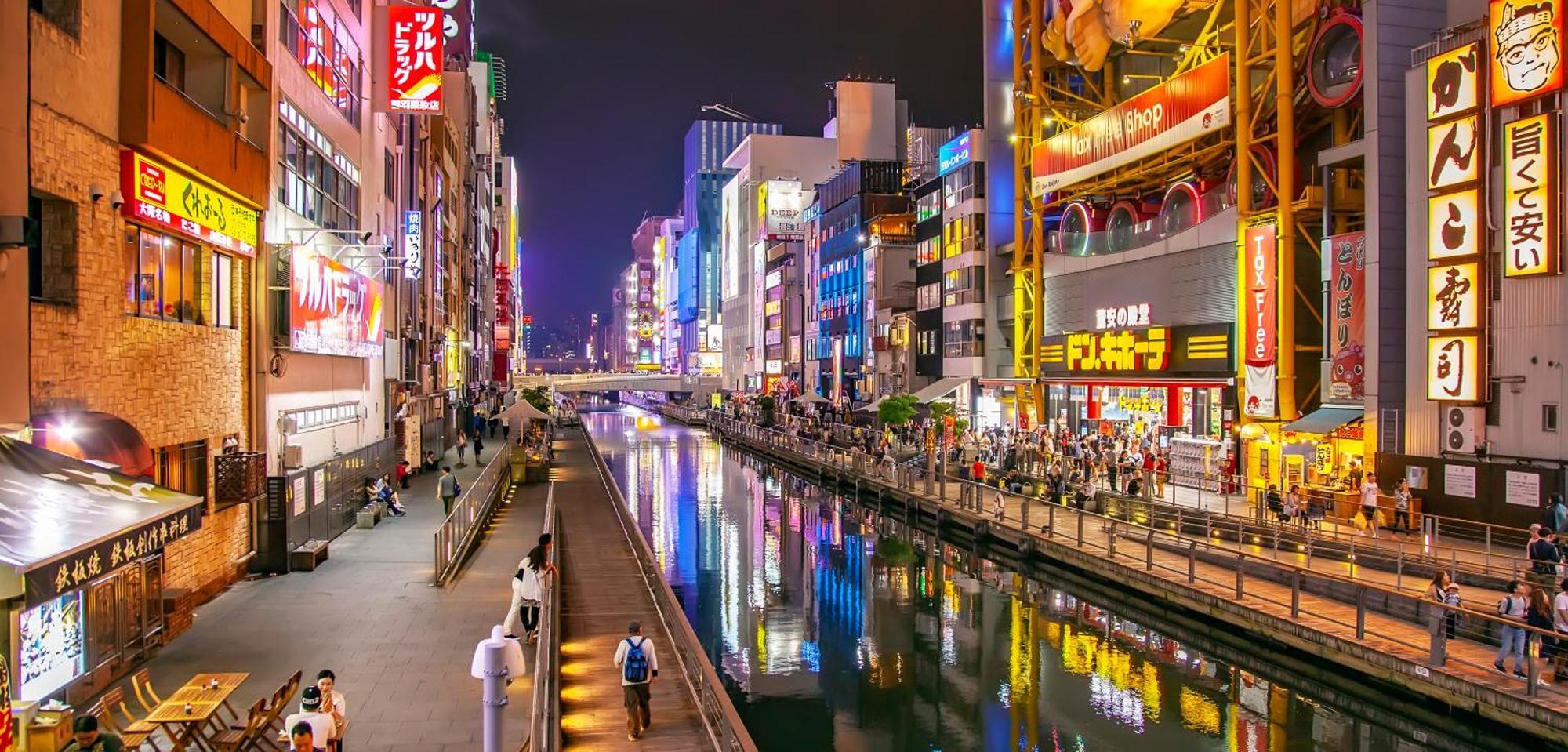 距离namba Shinsaibashi麗子民宿 Osaka Luaran gambar